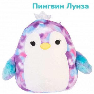 Сквишмэллоус Игр мягк 30 см Пингвин Луиза TM Squishmallows