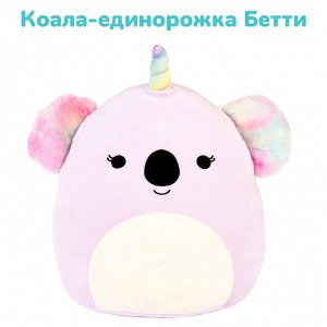 Сквишмэллоус Игр мягк 30 см Коала-единорожка Бетти TM Squishmallows