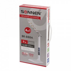 Настольная лампа / светильник SONNEN BR-888A, на подставке, светодиодный, LED, 9 Вт, белый, 236664