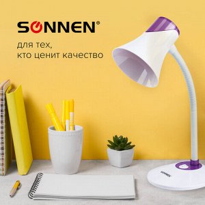Настольная лампа-светильник SONNEN OU-607, на подставке, цоколь Е27, белый/фиолетовый, 236682