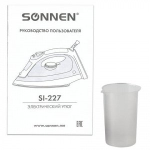 Утюг SONNEN SI-227, 2000 Вт, антипригарное покрытие, бирюзовый/белый, 453505