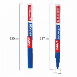 Маркер-краска лаковый EXTRA (paint marker) 2 мм, СИНИЙ, УСИЛЕННАЯ НИТРО-ОСНОВА, BRAUBERG, 151970