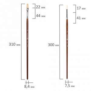 Кисти художественные BRAUBERG ART, набор 4 шт. (щетина круглая № 4, 6, плоская № 10, веерная № 4), 200945