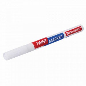 Маркер-краска лаковый EXTRA (paint marker) 2 мм, БЕЛЫЕ, НАБОР 4 шт., УСИЛЕННАЯ НИТРО-ОСНОВА, BRAUBERG, 151995