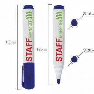 Маркер стираемый для белой доски СИНИЙ, STAFF &quot;Manager&quot; WBM-491, 5 мм, с клипом, 151492