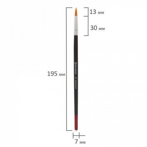 Кисть BRAUBERG, синтетика, круглая, № 4, 200210