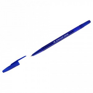Ручка шариковая масляная "Южная ночь", СИНЯЯ, корпус тонированный синий, узел 0,7 мм, линия письма 0,5 мм, РК21