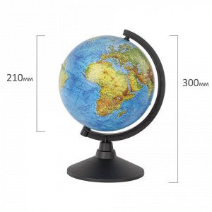 Глобус физический Globen Классик, диаметр 210 мм, К012100007