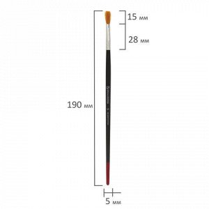 Кисть BRAUBERG, синтетика, плоская, № 5, 200213