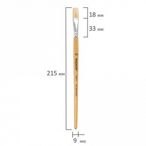 Кисть ПИФАГОР, ЩЕТИНА, плоская, № 10, деревянная лакированная ручка, пакет с подвесом, 200874