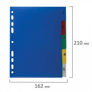 Разделитель пластиковый МАЛЫЙ ФОРМАТ (210x162мм), А5, 5 листов, цифровой 1-5, оглавление, BRAUBERG, 225628