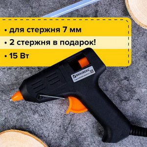 Клеевой пистолет 15 Вт, для стержня 7 мм, BRAUBERG, в блистере