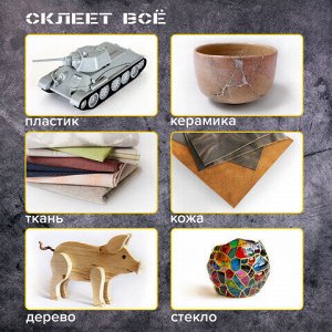 Клеевой пистолет 15 Вт, для стержня 7 мм, BRAUBERG, в блистере
