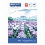 Бумага для акварели БОЛЬШАЯ А3, 20 л., 200 г/м2, 297х420 мм, BRAUBERG, &quot;Долина&quot;, 122908