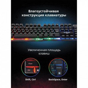Клавиатура проводная игровая DEFENDER Mayhem GK-360DL, USB, 104 клавиши, с подсветкой, черная, 45360