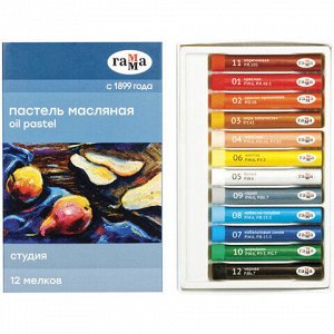Пастель масляная ГАММА &quot;Студия&quot;, 12 цветов, круглое сечение, картонная упаковка, 160320205