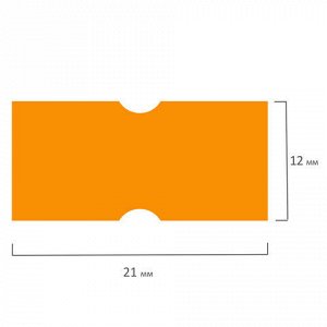 Этикет-лента 21х12 мм, прямоугольная, оранжевая, комплект 5 рулонов по 600 шт., BRAUBERG, 123570