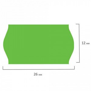 Этикет-лента 26х12 мм, волна, зеленая, комплект 5 рулонов по 800 шт., BRAUBERG, 123579