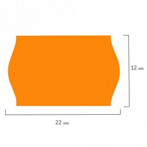 Этикет-лента 22х12 мм, волна, оранжевая, комплект 5 рулонов по 800 шт., BRAUBERG, 123574