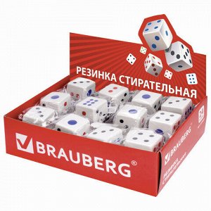 Ластик BRAUBERG "Game", 24х24х24 мм, белый, ассорти, 223605