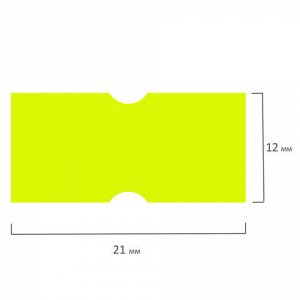 Этикет-лента 21х12 мм, прямоугольная, желтая, комплект 5 рулонов по 600 шт., BRAUBERG, 123569