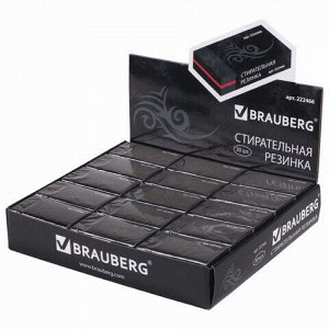 Ластик BRAUBERG "BlackJack", 40х20х11 мм, черный, прямоугольный, картонный держатель, 222466