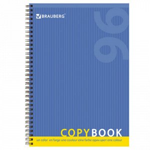 Тетрадь А4, 96 листов, BRAUBERG ЭКО, гребень, клетка, обложка картон, ОДИН ЦВЕТ, 401882