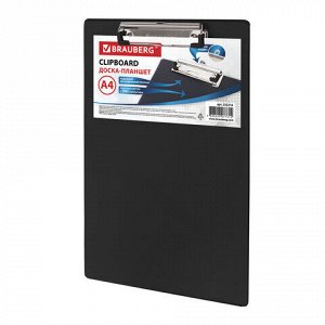 Доска-планшет BRAUBERG “NUMBER ONE A4“, с верхним прижимом, А4, 22,8х31,8 см, картон/ПВХ, черная, 232216