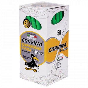 Ручка шариковая CORVINA (Италия) "51 Classic", ЗЕЛЕНАЯ, корпус прозрачный, узел 1 мм, линия письма 0,7 мм, 40163/04