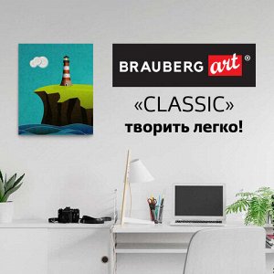 Холст на подрамнике BRAUBERG ART CLASSIC, 30х40см, грунтованный, 100% хлопок, крупное зерно, 190645