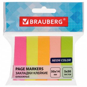 Закладки клейкие BRAUBERG НЕОНОВЫЕ бумажные, 50х14 мм, 5 цветов х 50 л., КОМПЛЕКТ 5 шт., 112443