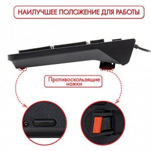 Клавиатура проводная SONNEN KB-8280, USB, 104 плоские клавиши, черная, 513510