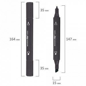 Маркер для скетчинга двусторонний 1 мм - 6 мм BRAUBERG ART CLASSIC, СЕРО-ЗЕЛЕНЫЙ 5 (GG05), 151883