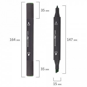 Маркер для скетчинга двусторонний 1 мм - 6 мм BRAUBERG ART CLASSIC, ТЕМНЫЙ ТРАВЯНОЙ (G335), 151833