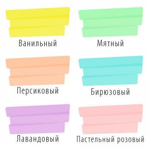 Набор текстовыделителей 6 ЦВЕТОВ, BRAUBERG "ORIGINAL PASTEL", линия письма 1-5 мм, 151698