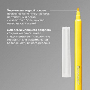 Фломастеры BRAUBERG "PREMIUM", 24 цвета, КЛАССИЧЕСКИЕ, вентилируемый колпачок, ПВХ-упаковка с европодвесом, 151936