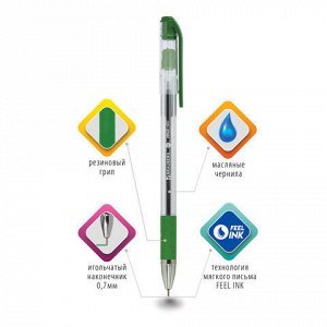 Ручка шариковая масляная с грипом BRAUBERG "Max-Oil", ЗЕЛЕНАЯ, игольчатый узел 0,7 мм, линия письма 0,35 мм, 142144