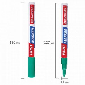 Маркер-краска лаковый EXTRA (paint marker) 2 мм, ЗЕЛЕНЫЙ, УСИЛЕННАЯ НИТРО-ОСНОВА, BRAUBERG, 151974