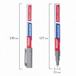 Маркер-краска лаковый EXTRA (paint marker) 1 мм, СЕРЕБРЯНЫЙ, УСИЛЕННАЯ НИТРО-ОСНОВА, BRAUBERG, 151965