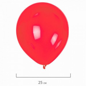 Шары воздушные ЗОЛОТАЯ СКАЗКА, 10" (25 см), КОМПЛЕКТ 50 штук, красные, пакет, 104998