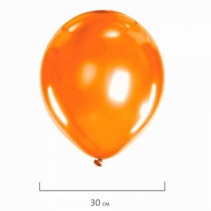 Шары воздушные ЗОЛОТАЯ СКАЗКА, 12" (30 см), КОМПЛЕКТ 50 штук, металлик, ассорти 10 цветов, пакет, 105004