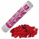 Хлопушка пневматическая ЗОЛОТАЯ СКАЗКА &quot;СЕРДЕЧКИ&quot; 30 см, фольга, сердечки, красный, 591475
