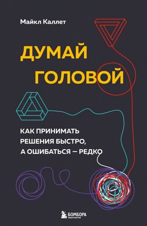 Преимущества рекламных баннеров