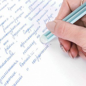 Ручка стираемая гелевая STAFF "College", СИНЯЯ, игольчатый узел 0,5 мм, линия письма 0,38 мм, 143664