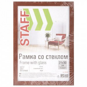 Рамка 21х30 см "итальянский орех" STAFF "Grand", багет 18 мм, стекло, МДФ, 391200