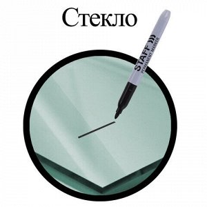 Маркеры перманентные STAFF EVERYDAY PM-233, НАБОР 4 ЦВЕТА, круглый наконечник 2,5 мм, 151237
