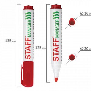 Маркер стираемый для белой доски КРАСНЫЙ, STAFF "Manager" WBM-491, 5 мм, с клипом, 151493