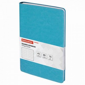 Тетрадь А5 (148x218 мм), BRAUBERG &quot;Office PRO&quot;, гибкая, под кожу, гребень, 80 л., бирюзовая, 111043
