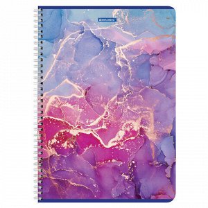 Тетрадь А4, 96 л., BRAUBERG, гребень, клетка, матовая ламинация, "Marble", 404063