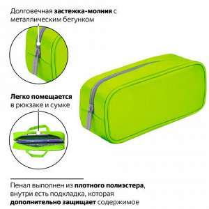 Пенал-косметичка BRAUBERG, мягкий, "KING SIZE NEON GREEN", 20х8х9 см, 229020